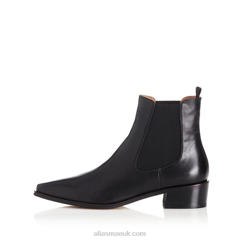 Alias Mae Yasmyn Black Box 0J8N217