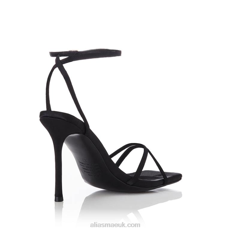 Alias Mae Mia Orange Satin 0J8N16